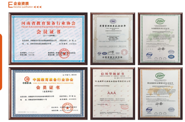 1537349940618495.png 1.png