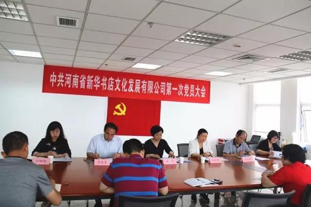 1537350761133045.jpg 微信图片_20180919175234.jpg