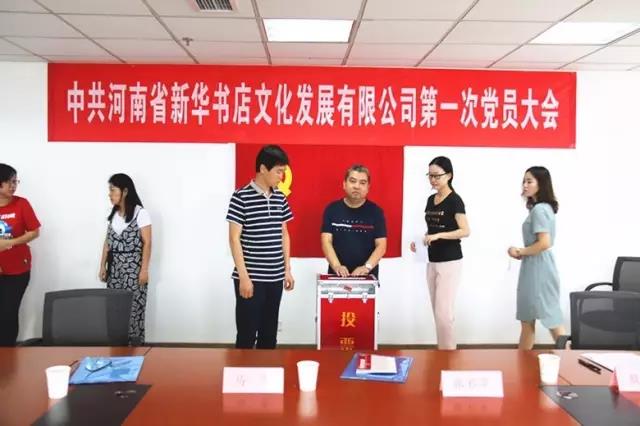 1537350783503385.jpg 微信图片_20180919175257.jpg