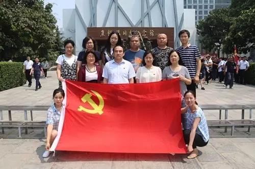 1537351069107893.jpg 微信图片_20180919175555.jpg