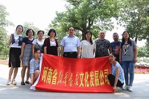 1537351101952981.jpg 微信图片_20180919175612.jpg