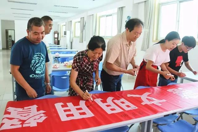 1537351781528860.jpg 微信图片_20180919180929.jpg