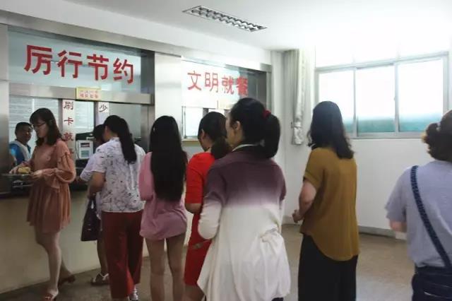 1537351788354495.jpg 微信图片_20180919180932.jpg