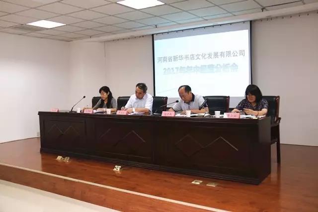 1537351899662775.jpg 微信图片_20180919180814.jpg