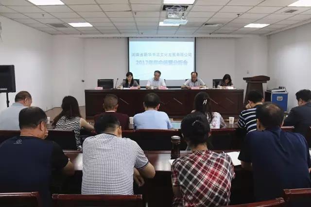 1537351915888434.jpg 微信图片_20180919181119.jpg