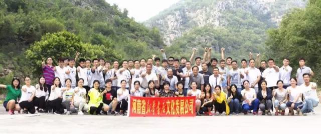 1537352602135240.jpg 微信图片_20180919182246.jpg