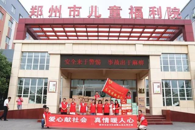 1537352703120876.jpg 微信图片_20180919182438.jpg