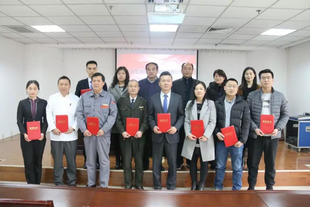 1537353668116091.jpg 微信图片_20180919184041.jpg